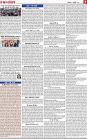 Page 7-page-001 (1)