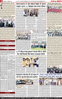 Page 2-page-001