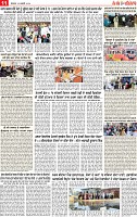 Page 11 pehredar-page-001