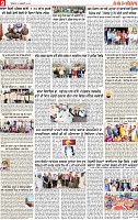 Page 9 pehredar-page-001