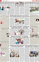 Page 9 pehredar-page-001