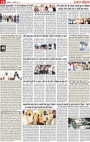 Page 10 pehredar-page-001