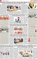 Page 9 pehredar-page-001