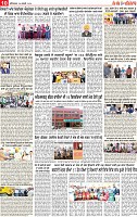 Page 10 pehredar-page-001