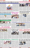 Page 11 (1)-page-001