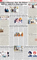 Page 10 pehredar-page-001