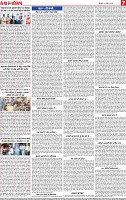 Page 7-page-001
