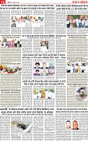 Page 12 pehredar-page-001