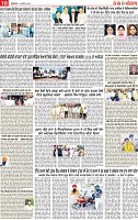 Page 10 pehredar-page-001