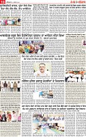 Page 10 pehredar-page-001