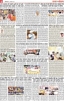 Page 9 pehredar-page-001