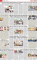 Page 11 pehredar-page-001