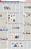 Page 6 pehredar-page-001
