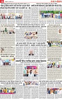Page 10 pehrdar-page-001