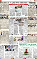 Page 4-page-001 (1)