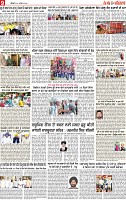 Page 9 pehredar-page-001