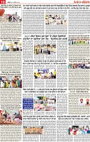 Page 10 pehredar-page-001