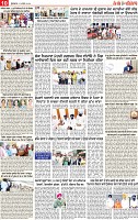 Page 10 pehredar-page-001