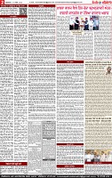 Page 2-page-001