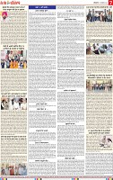 Page 7_page-0001