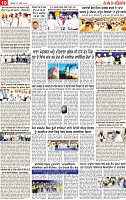 Page 10 pehrdar-page-001