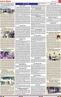 Page 7-page-001 (2)