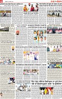 Page 6 pehredar-page-001