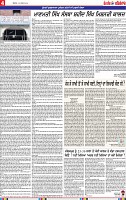 Page 4-page-001