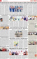 Page 9 pehredar-page-001