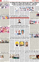Page 9 pehredar-page-001