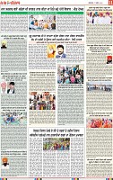 Page 11 (1)-page-001