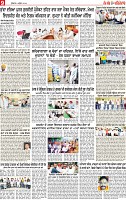 Page 9 pehredar-page-001