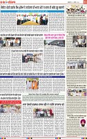 Page 11 (1)-page-001