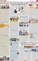 Page 25-page-001