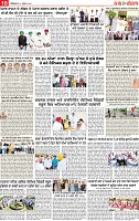 Page 10 pehredar-page-001