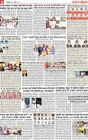 Page 9 pehredar-page-001