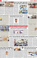 Page 9 pehredar-page-001
