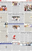 Page 9 pehredar-page-001
