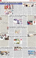 Page 9 pehredar-page-001