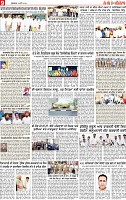 Page 9 pehredar-page-001