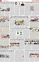 Page 9 pehredar-page-001