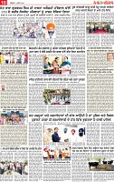 Page 10 pehredar-page-001