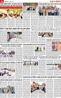 Page 4 pehredar-page-001