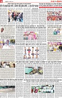 Page 9 pehredar_page-0001