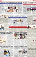 Page 9 pehredar-page-001