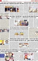 Page 9 pehredar-page-001