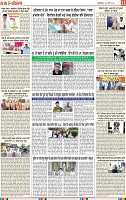 Page 11 (1)-page-001
