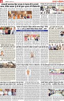 Page 9 pehredar-page-001