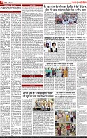 Page 2 (1)-page-001 (1)