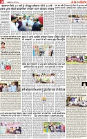 Page 9 pehredar-page-001
